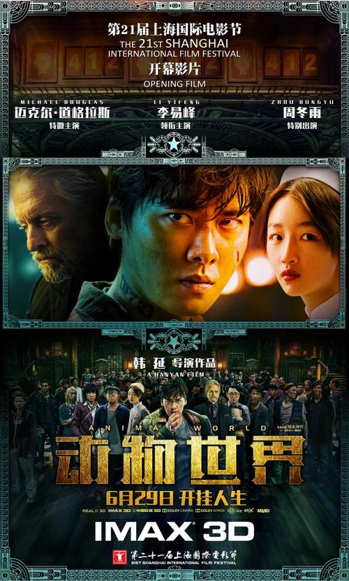 买张首府大学文凭毕业证